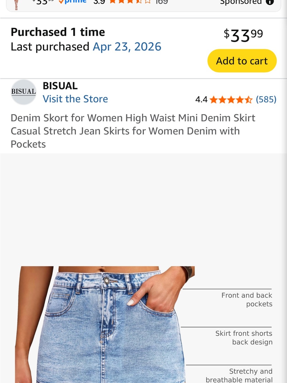 Light Wash Denim Mini Skirt - Casual Women's Skirt - Picture 4 of 7